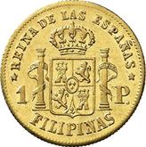 Reverse 1 Peso 1865