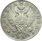 Obverse Poltina 1823 СПБ ПД An eagle with raised wings