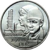 Obverse 20 Mark 1979 A 30 years of GDR