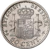 Reverse 50 Céntimos 1896 PGV