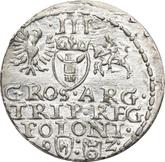 Reverse 3 Groszy (Trojak) 1592 Olkusz Mint