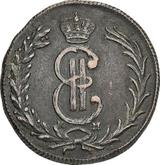 Obverse 2 Kopeks 1775 КМ Siberian Coin