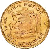 Reverse 100 Pesos 1946 So