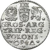 Reverse 3 Groszy (Trojak) 1594 Malbork Mint