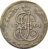Reverse 5 Kopeks 1764 ЕМ Royal Crowns (Swedish falsification)