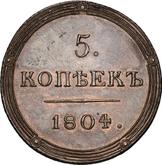 Reverse 5 Kopeks 1804 КМ Suzun Mint