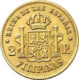 Reverse 2 Peso 1866