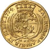 Reverse Ducat 1754 EDC Crown