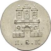 Obverse 1 Shilling 1837 H.S.K.