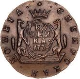 Reverse 1 Kopek 1778 КМ Siberian Coin