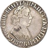 Obverse Polupoltinnik ҂АΨД (1704) МД