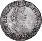 Obverse Poltina ҂АΨE (1705) Portrait by F. Alexeev