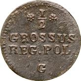 Reverse 1/2 Grosz 1768 G