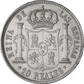 Reverse 10 Reales 1852