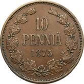Reverse 10 Pennia 1875