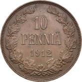 Reverse 10 Pennia 1912