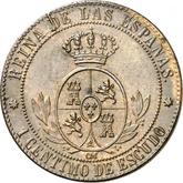 Reverse 1 Céntimo de escudo 1867 OM