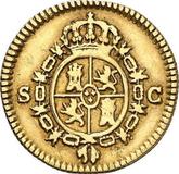 Reverse 1/2 Escudo 1786 S C