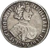 Obverse Polupoltinnik ҂АΨД (1704)