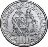 Reverse 100 Zlotych 1960 Pattern Mieszko and Dabrowka
