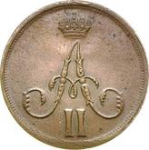 Obverse Denezka (1/2 Kopek) 1863 ВМ Warsaw Mint