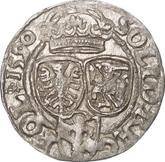 Reverse Schilling (Szelag) 1590 IF Olkusz Mint