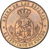 Reverse 2 1/2 Céntimos de Escudo 1867 OM