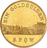 Reverse Gulden no date (1864) New Year's