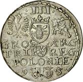 Reverse 3 Groszy (Trojak) 1593 Olkusz Mint