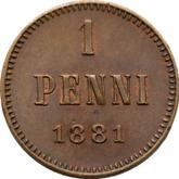 Reverse 1 Penni 1881