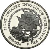 Reverse 200000 Zlotych 1994 MW ANR 75 years of the Association of War Invalids of the Republic of Poland