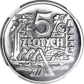 Reverse 5 Zlotych 1958 WJ Pattern Mine