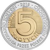 Reverse 5 Zlotych 2018 100th Anniversary of Poland's Independence