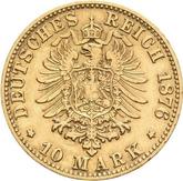 Reverse 10 Mark 1876 B Prussia
