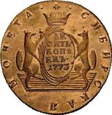 Reverse 10 Kopeks 1773 КМ Siberian Coin