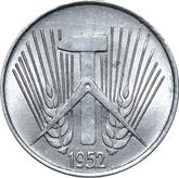 Reverse 5 Pfennig 1952 A