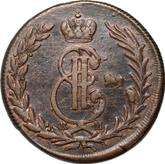 Obverse 5 Kopeks 1771 КМ Siberian Coin