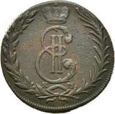 Obverse 5 Kopeks 1767 КМ Siberian Coin
