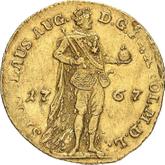 Obverse Ducat 1767 King figure