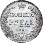 Reverse Rouble 1842 СПБ АЧ The eagle of the sample of 1841