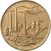 Reverse 50 Pfennig 1949 A Pattern