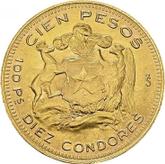 Reverse 100 Pesos 1954 So