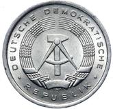 Reverse 1 Pfennig 1981 A