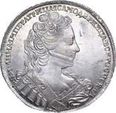 Obverse Rouble 1730 The corsage is not parallel to the circumference