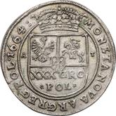 Reverse 1 Zloty (30 Groszy) 1664 Pattern