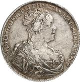 Obverse Rouble 1727 СПБ Petersburg type, portrait to the right