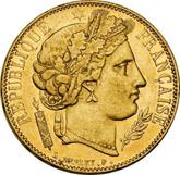 Obverse 20 Francs 1850 A