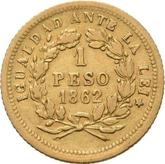 Reverse 1 Peso 1862 So