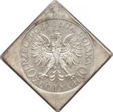 Obverse 10 Zlotych 1933 Pattern John III Sobieski