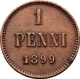 Reverse 1 Penni 1899